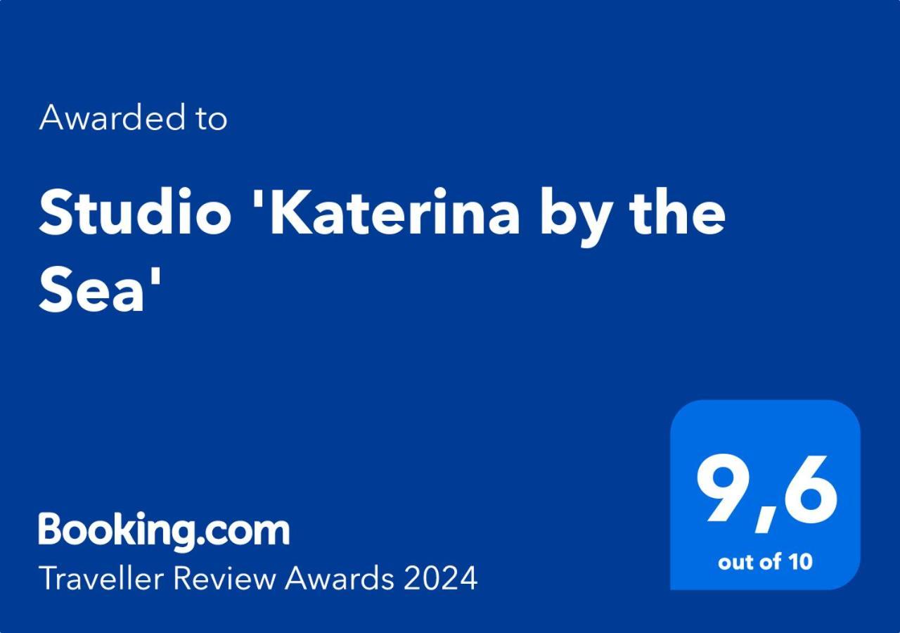 Studio 'Katerina By The Sea' Σαλαμίνα Εξωτερικό φωτογραφία